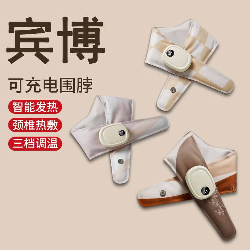 Зимний шарф с горячим компрессом