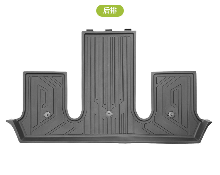 Suitable for 26 Models of Leapmotor D19 Car Floor Mat Sets, All-Season Floor Mat Sets, Car Protection Waterproof Covers, Car Interior Accessories