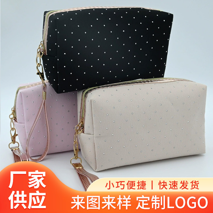 quality nylon cosmetic bag