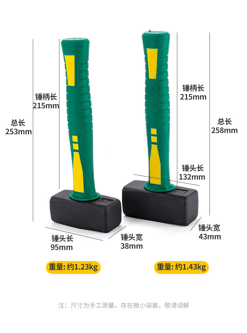 O1CN01pBgmwx1ak8VsZwT08_!!2217889013367-0-cib.jpg?__r__=1716456038254