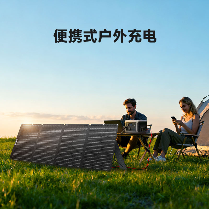 Солнечная панель ALLPOWER SE200