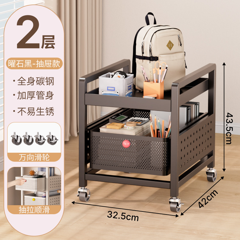 书包置物架家用多层小桌滑轮放书本零食收纳架子可移动厨房小推车|undefined