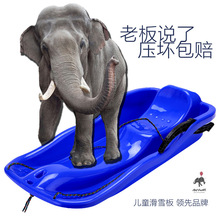 ���ݰ僺ͯ���݉|�Ӻ�ѩɳ�廬����ƨ�����|���ƺ�ػ���������