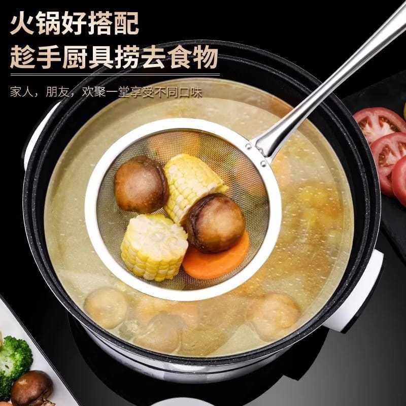 Cuchara de acero inoxidable, tamiz de malla de filtro, cuchara de filtro de aceite doméstico ultrafina, cocina, olla caliente, cuchara de malla de filtro de aceite.