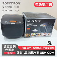 QڶYƷ5ҼöYƷճ偶๦偼늴l