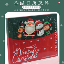 金属圣诞礼物礼盒饰品古典智力口九连环益智套装解环解扣玩具减压