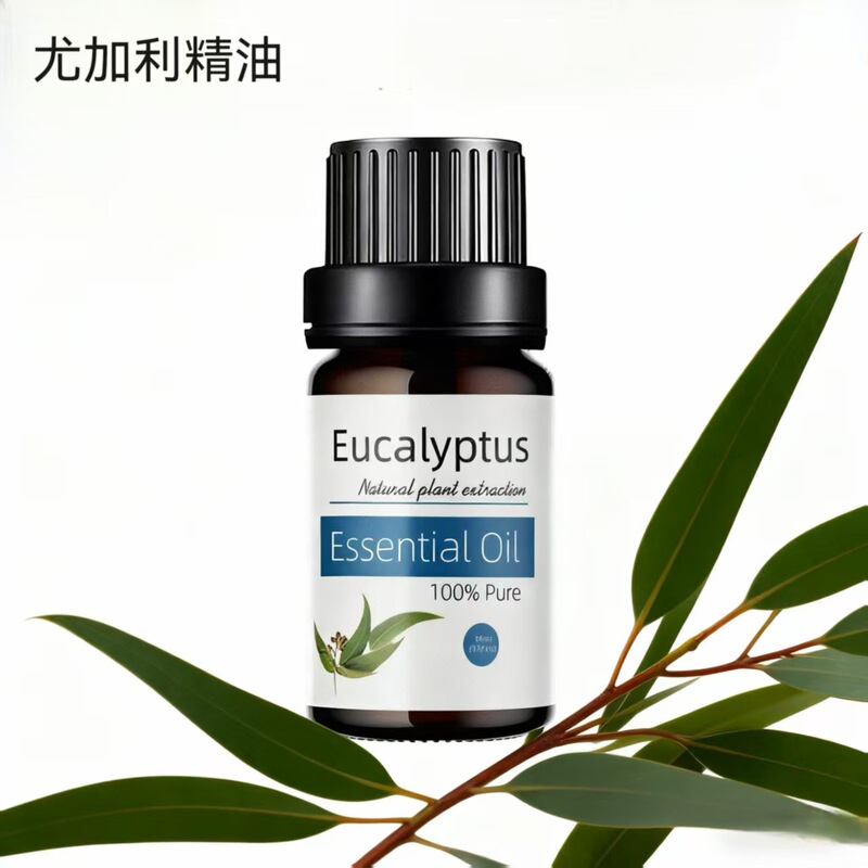 跨境44款玫瑰茶树玫瑰薰衣草茉莉乳香单方精油身体面部按摩精油|undefined