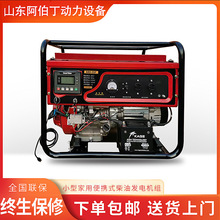 �H��10KWС���L��3/5/6/8ǧ�߆����o�����Ͱl늙C380/220V�p늉�