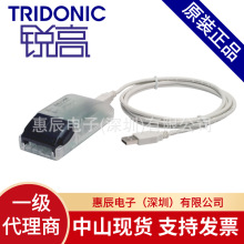 Tridonic���DALI USD�����Ѱַ�����Ż�DALI���ߺ�Tridonic�豸