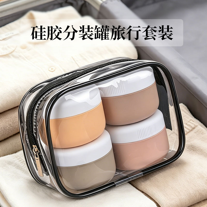 Silicone Dispanning Box Mini Silicone Container Travel Portable Dispanning Cans Medicine Box Cream Small Capacity Travel Dispanning