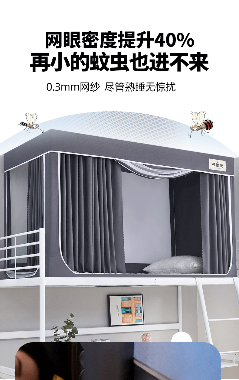 深灰_10.jpg