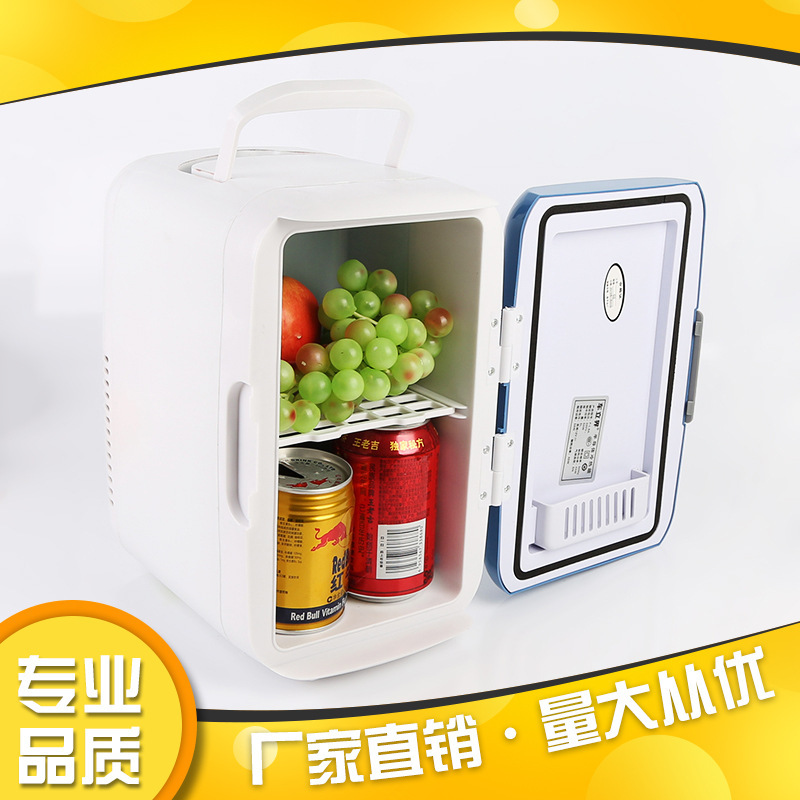 Factory Direct Sales Car Mini Refrigerator 4L Small Refrigerator Car Refrigerator Cooler and Warmer Box for Home and Dormitory Use