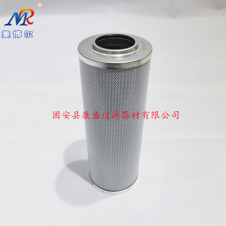 美博尔供应高压滤芯 油站滤芯 精轧机滤芯LH0660D010BN/HC