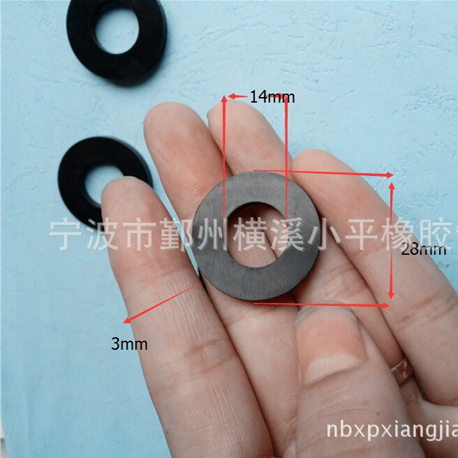 圆形橡胶垫片 密封圈 天然胶 丁晴胶  硅胶橡胶硫化加工 定 制