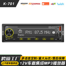 ؃r}2.5D|܇dMP3{ ܇USBӿDABC