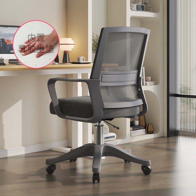 silla de computadora dormitorio de estudiantes universitarios oficina sentada silla de estudio respaldada silla de escritorio cómoda para el hogar taburetes