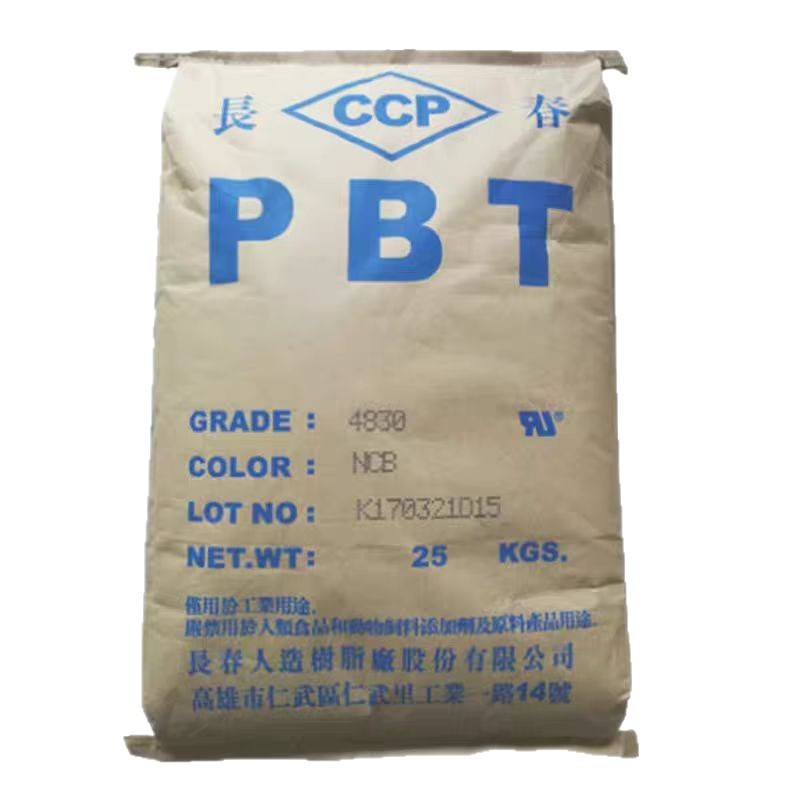 pbt台湾长春4830阻燃V0耐候磨加纤30增强注塑高抗燃汽车部件开关|undefined