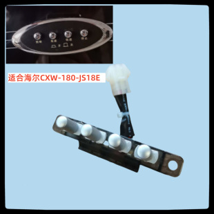 �m����͟��CCXW-180-JS18E��̖�_�P���I���I4�I���ư��o����