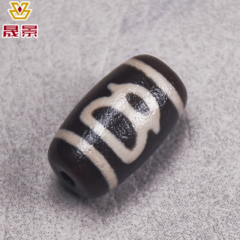 咖色包浆九眼三眼西藏天然玛瑙天珠 配珠满风化小尺配饰 批发定制|undefined