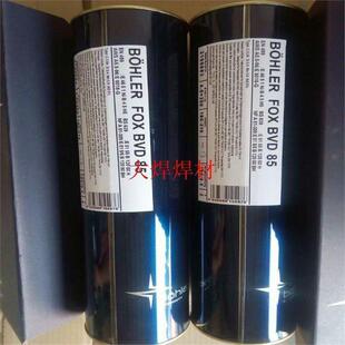 E6010�w�S�عܵ����l E6010�ܵ����h�p������ȫλ�ú��ӌ��ú��l