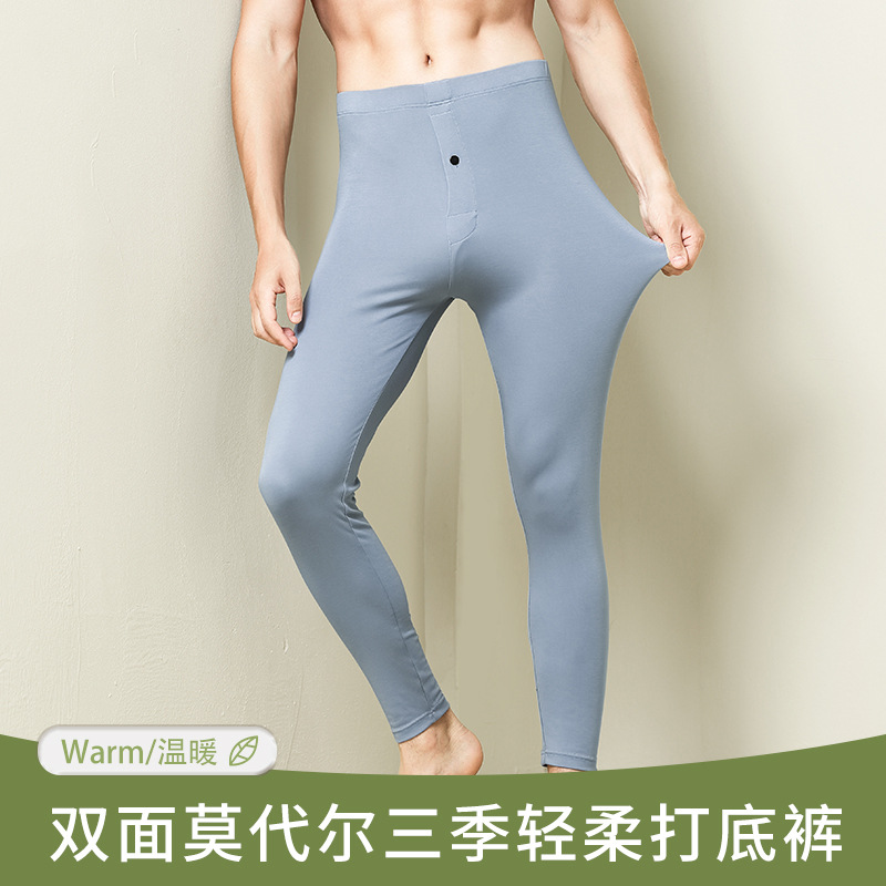 60 pantalones largos modales de doble cara para hombres de otoño e invierno, pantalones cálidos delgados, color sólido, uso externo, sin costuras