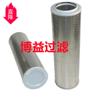 ����HDX-63&times;10��HDX-63&times;20������·�VоSH 60477