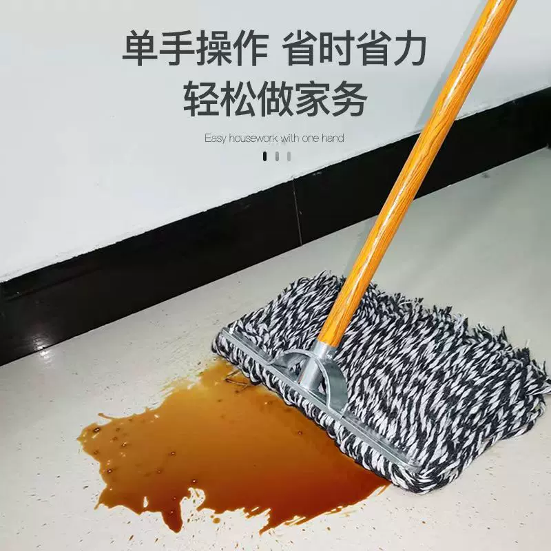 拖把家用一拖净棉纱拖把木杆老式墩布拖布尘推物业棉线大号拖把