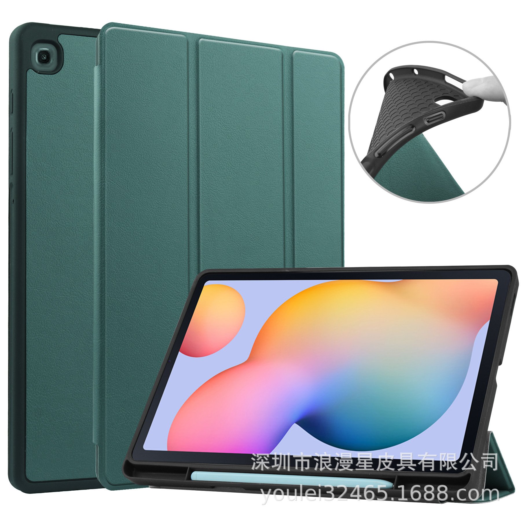 For Samsung P615 protective case S6 lite10.4 inch pen slot leather case SM-P610TPU soft case silicone case