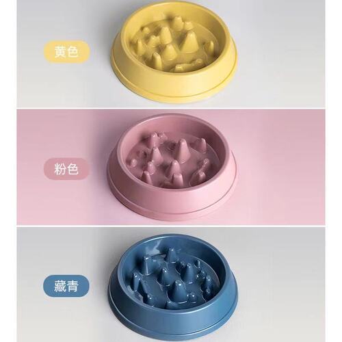 Pet Bowl Slow Food Bowl Feeder Anti-choking Slow Food Bowl Bottom Pad Thickened Practical Dog Bowl Pet Supplies Wholesale