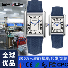 ����羳���������̶������������Ůʿ��ʱ�з��η�ˮ�ֱ�������