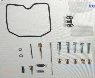 Motorcycle engine and accessories | Drawings, Order from the Manufacturer - 036-suitable-for-kawasaki-estrella-bj250w250
