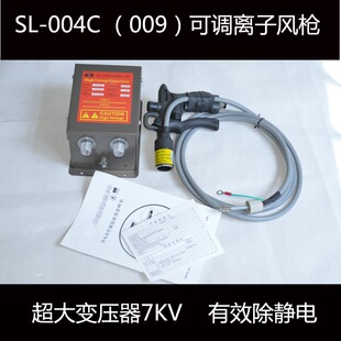 SL-004C���o��x���L�� ���m�� �߉��x�Ӵ��m���☌���