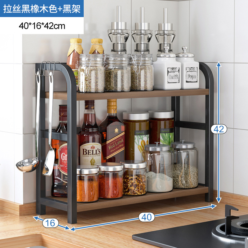 Cocina condimento almacenamiento rack Mesa almacenamiento rack salsa botella condimento aceite sal salsa vinagre estante suministros hogar colección completa
