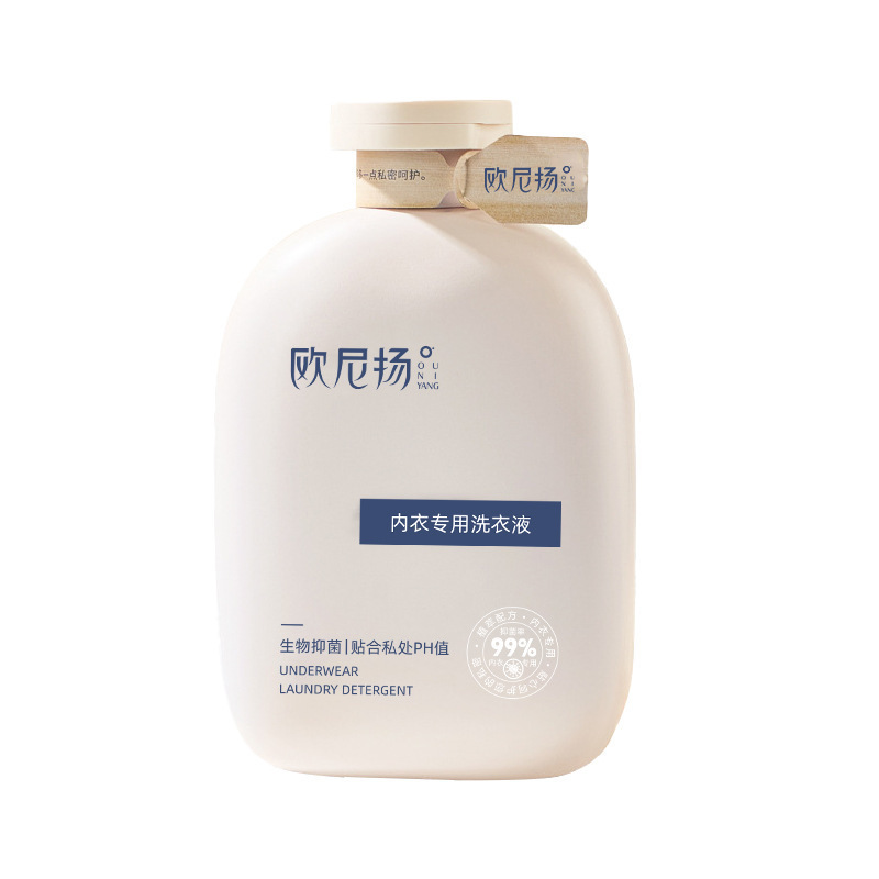 人気の下着専用抗菌洗濯洗剤、香り長持ち、血液汚れ・汚れ・臭い除去洗浄液、お取り寄せ|undefined