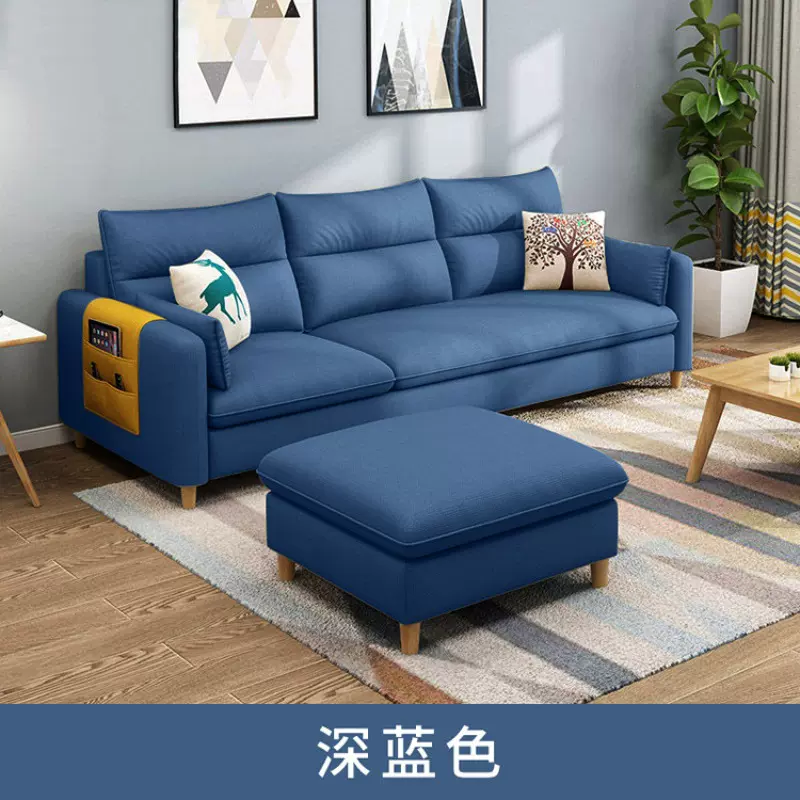 现代简约贵妃公寓出租房拆洗休闲乳胶沙发北欧布艺沙发小户型客厅