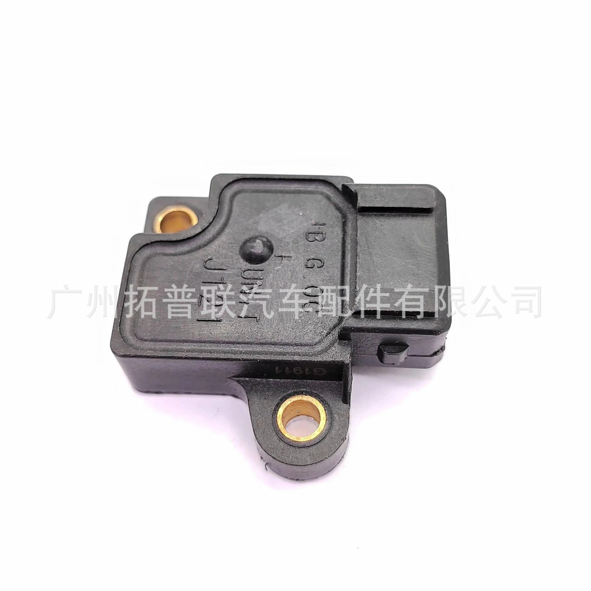 Md618268 Is Suitable for Chevrolet Pontiac Mitsubishi Ignition Control Module 1989-2000 B605