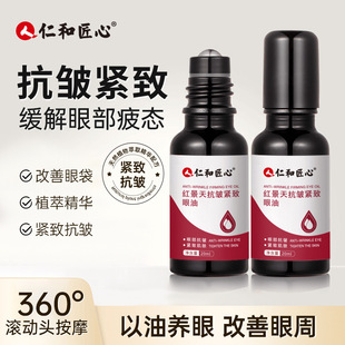 �ʺͽ��ļt���쿹���o�����;o�¿����L����Ů�ٷ���Ʒ��һ�����l