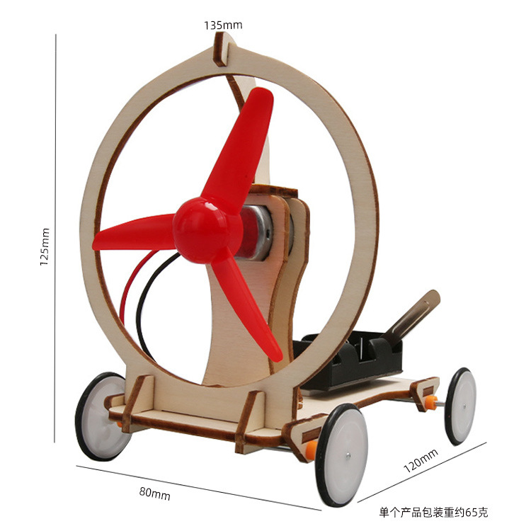 Experimento de ciencia para niños Tecnología pequeña producción hecha a mano DIY estudiantes de escuela primaria ciencia y educación frontera material paquete al por mayor