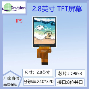2.8��TFT LCD�@ʾ�����|��240x320�c�JD9853�� 8λ�K�ڲ��24P