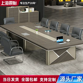 办公柜;办公桌;书柜
