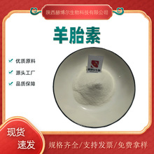 ��̥��70% ��̥�P��ȡ ����̥���ɷ� �F؛ ����̥�� ����̥��
