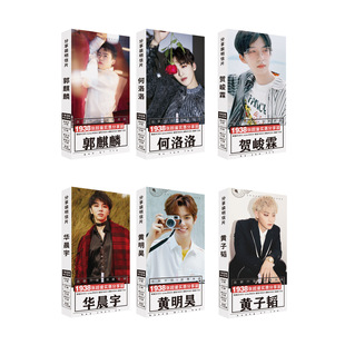 ��������Ƭ�r������F�΁�܎��ҫ�ĸ�����У��W����Ƭ��Ƭ����Ƭ