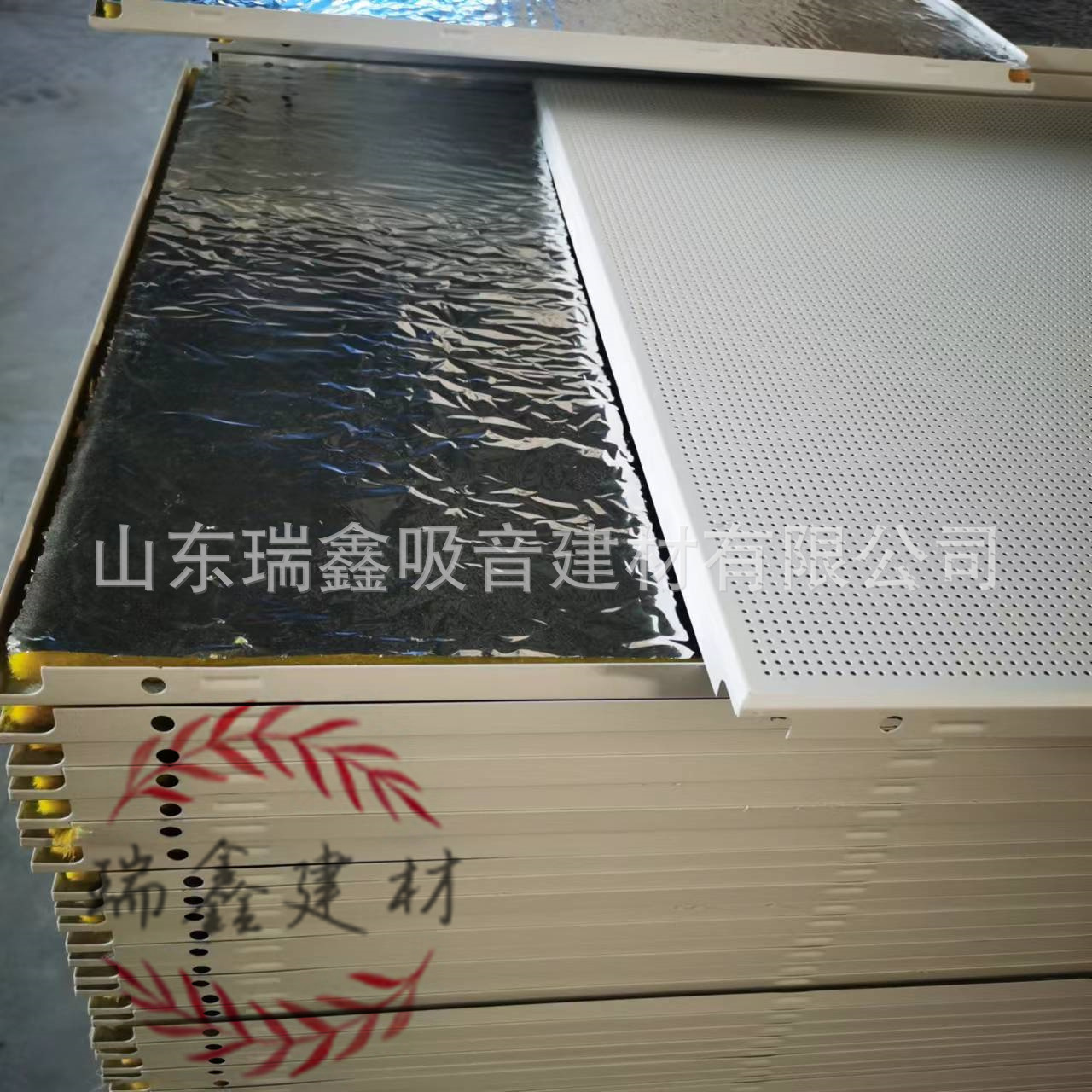 0950631aec595b021c9e844f4cafba