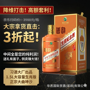 ţ����Ф���u���ͼ��Z�׾�53�����l�߶��̄���Ո�ͶY��I�Fُ���l