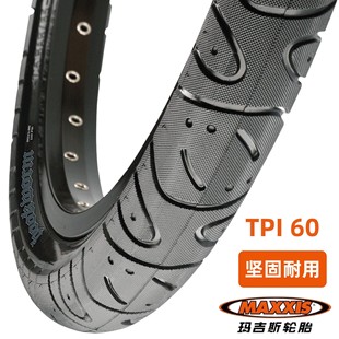 M121 MAXXIS����˹HOOKWORM 26*2.5 27.5*2.50 29 ɽ������܇��̥