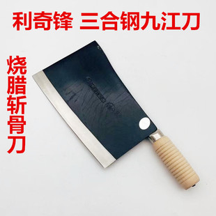 �����h����䓾Ž�����̼䓿��ǵ���ǵ��عǵ����D�����е��N����