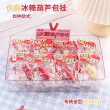 ������Ǻ��Jdiy�����[���֙C����֬������l��ͯ���ɫ���r�G