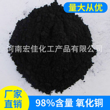 �����~ �F؛���� �մ��� ����ă��F؛���l���I��98%�����~��