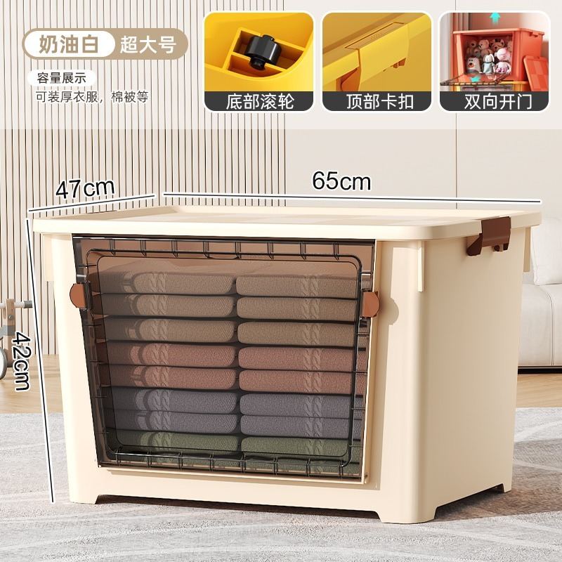 前開き玩具収納ボックス大容量子供透明カバースナック収納ボックス赤ちゃん収納ボックス収納ボックス|undefined