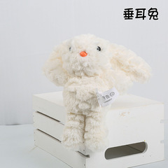 垂耳兔毛绒公仔儿童玩具挂件兔子玩偶包包挂件礼物摆摊小玩具批发